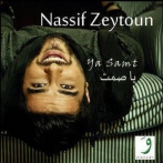 Nassif zeytoun sur yala.fm